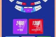 芒果体育-16队套票出炉：场均最低25元，中超观赛人数有望再创新高！
