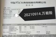 芒果体育官方入口-劝大家做好完全准备吧，从2026年开始！