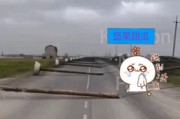 芒果体育官方入口-反无人机网大片倒塌，希尔斯基承认俄军正蓄力，乌军这次困难不小